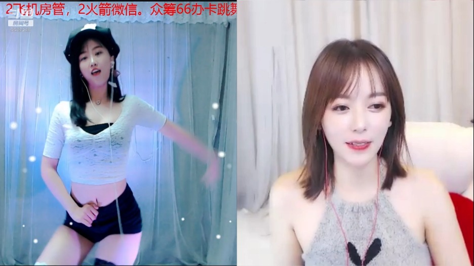 舞者Dance灵儿性感热舞直播录像视频2019090517|阿里舞台